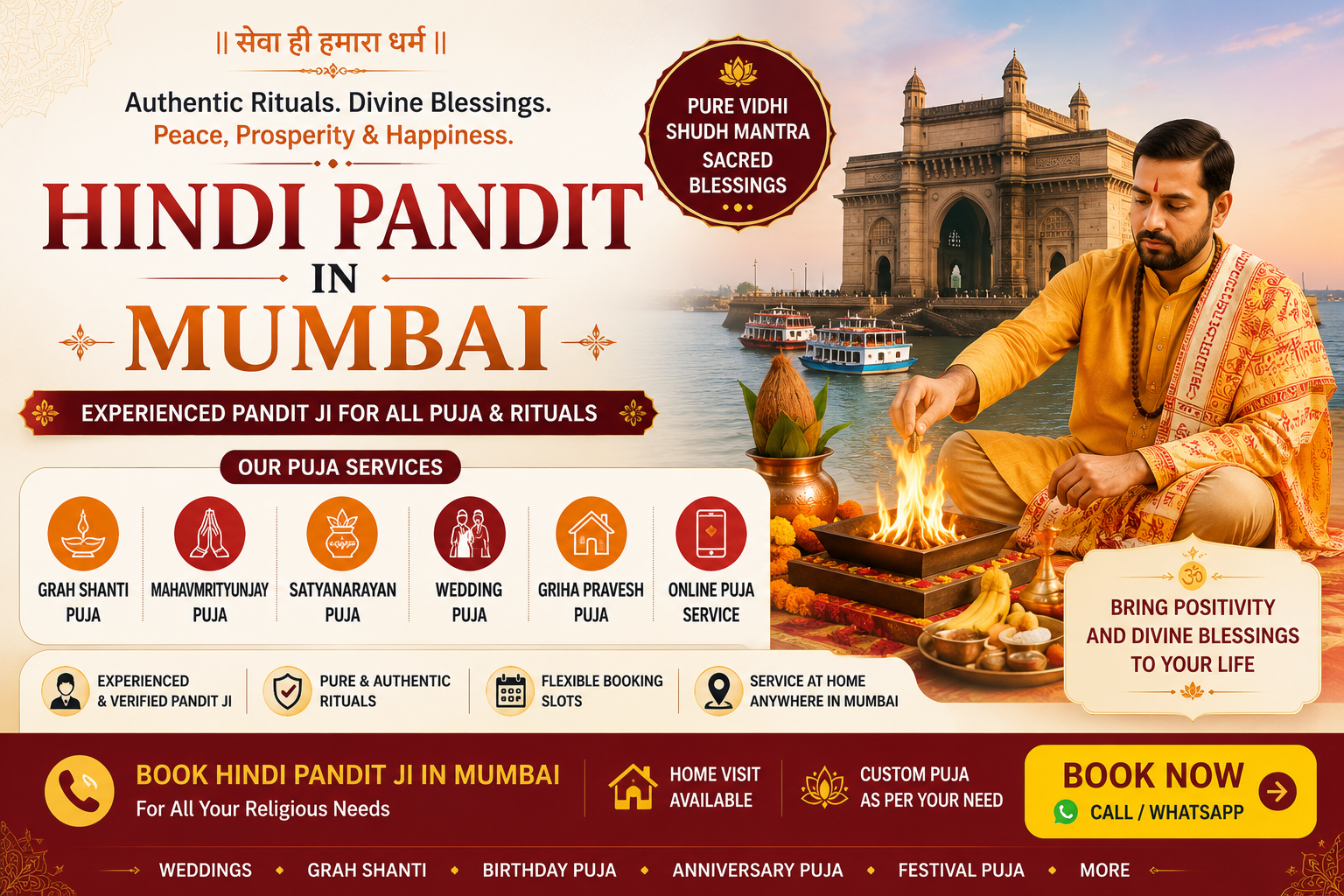 Hindi Pandit in Mumbai